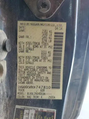 2014 NISSAN FRONTIER SV  