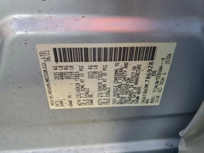 2021 NISSAN ROGUE SV  