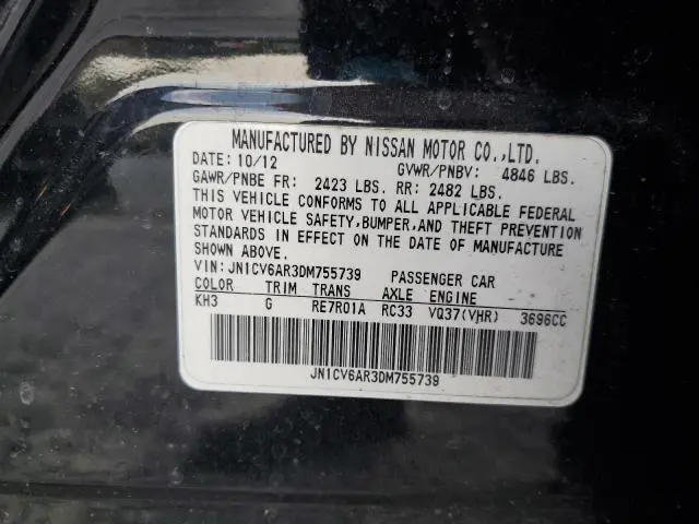 2013 INFINITI G37   
