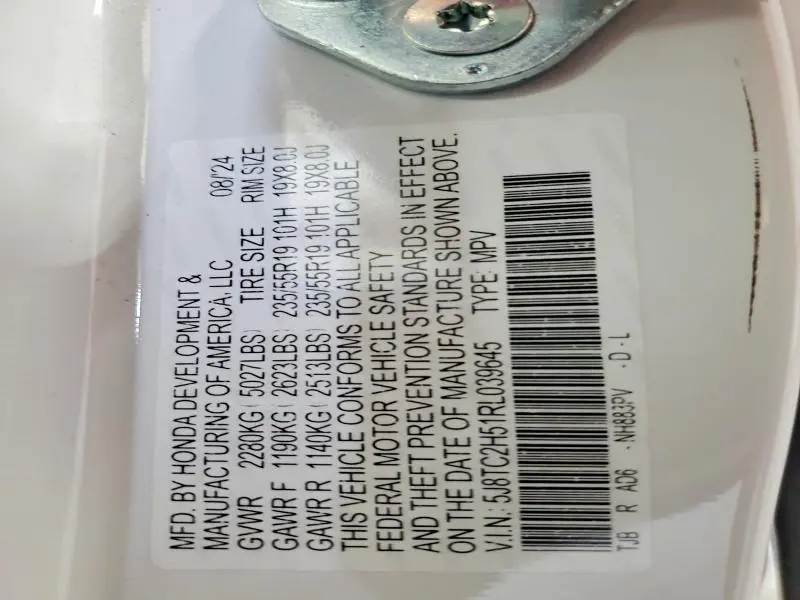 2024 ACURA RDX TECHNOLOGY  