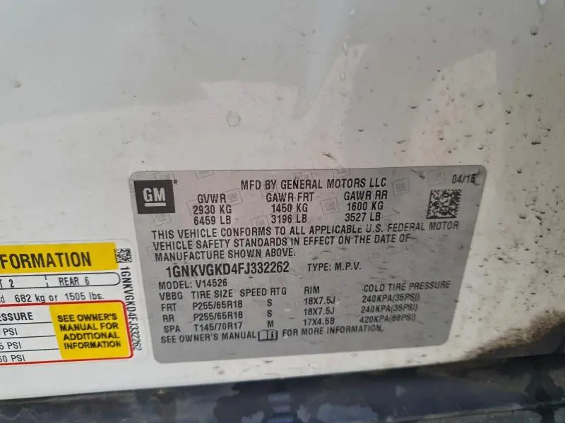 2015 CHEVROLET TRAVERSE LT  