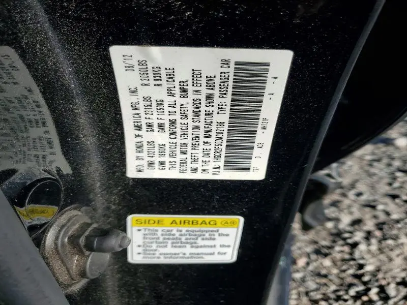 2013 HONDA ACCORD SPORT  