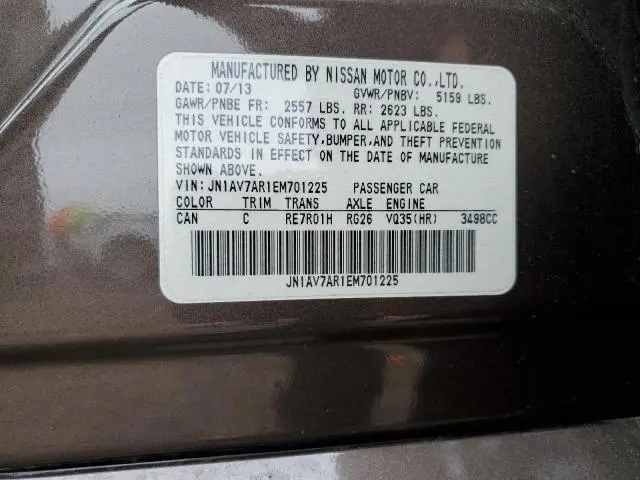 2014 INFINITI Q50 HYBRID PREMIUM