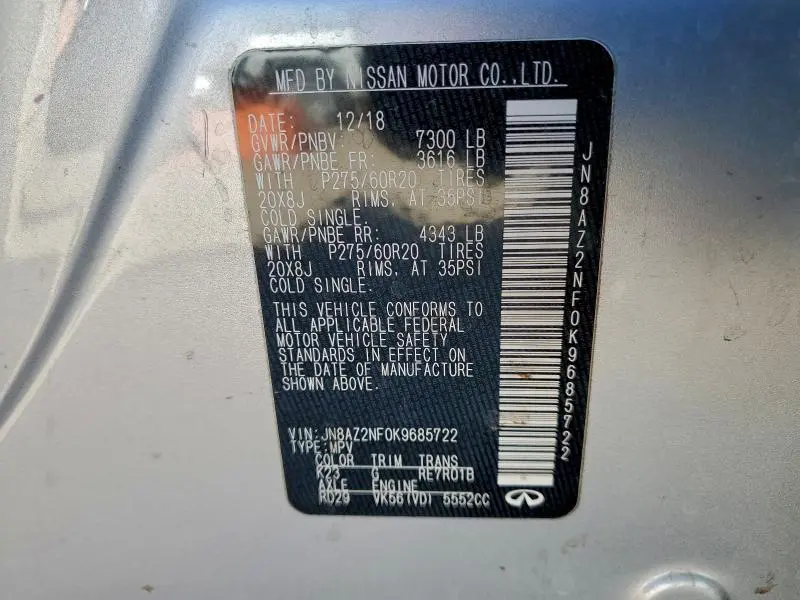 2019 INFINITI QX80 LUXE  