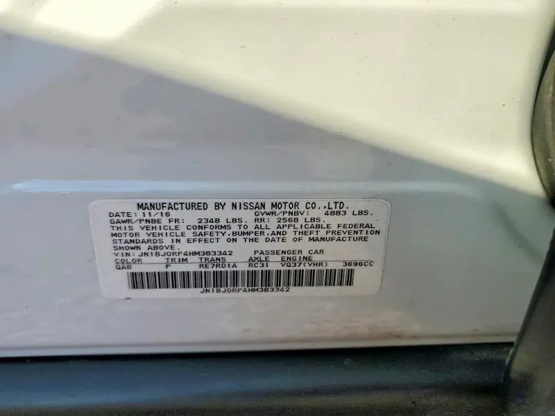 2017 INFINITI QX50 BASE  