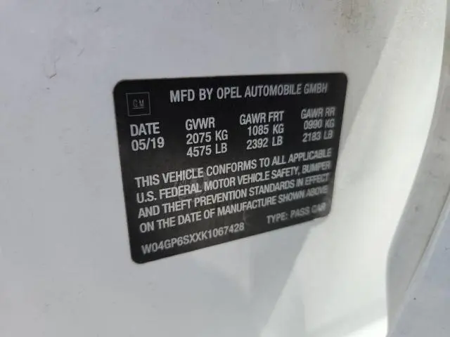 2019 BUICK REGAL ESSENCE  