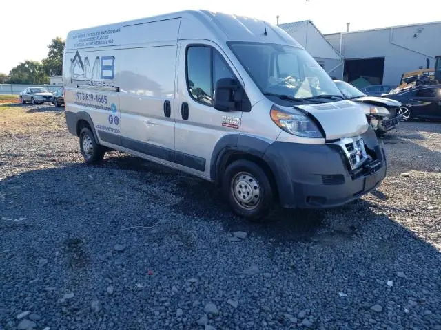 2018 RAM PROMASTER 2500 2500 HIGH  