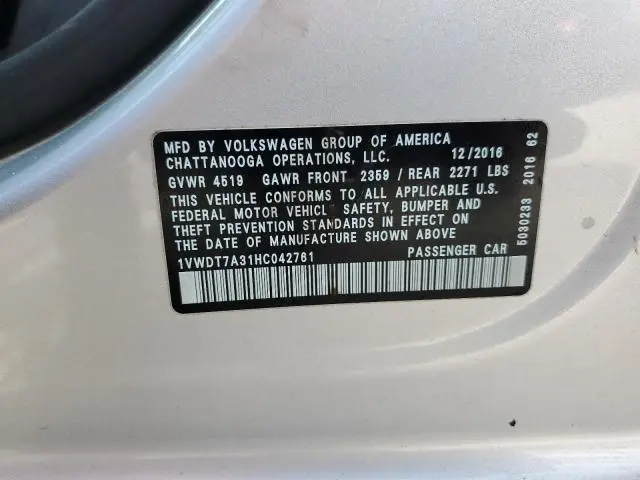 2017 VOLKSWAGEN PASSAT R-LINE