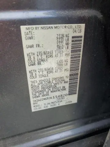 2018 NISSAN MURANO S  