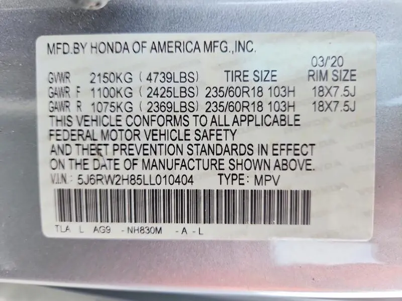2020 HONDA CR-V EXL  