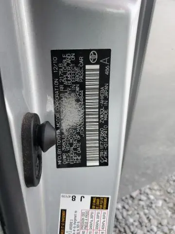 2011 TOYOTA PRIUS   