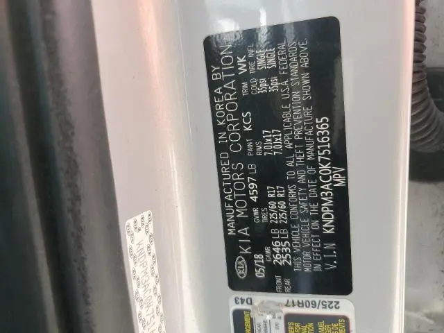 2019 KIA SPORTAGE LX  