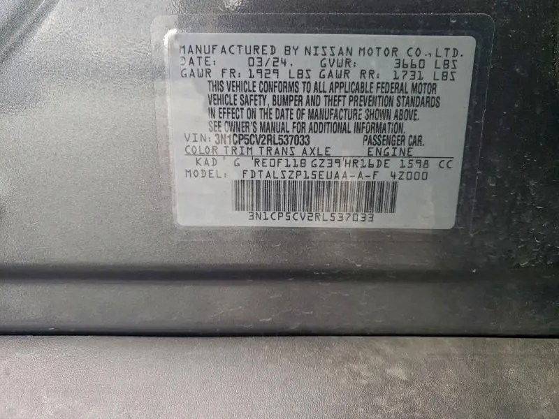 2024 NISSAN KICKS SV  