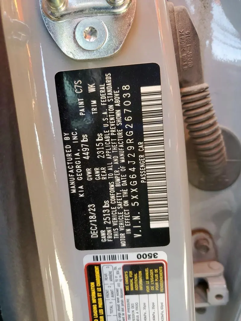 2024 KIA K5 GT LINE  