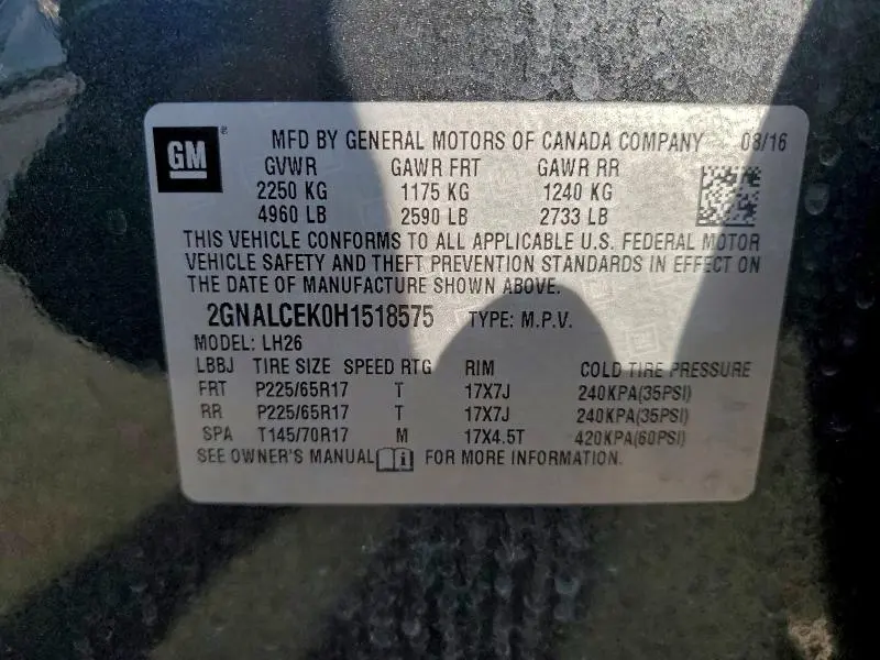 2017 CHEVROLET EQUINOX LT  