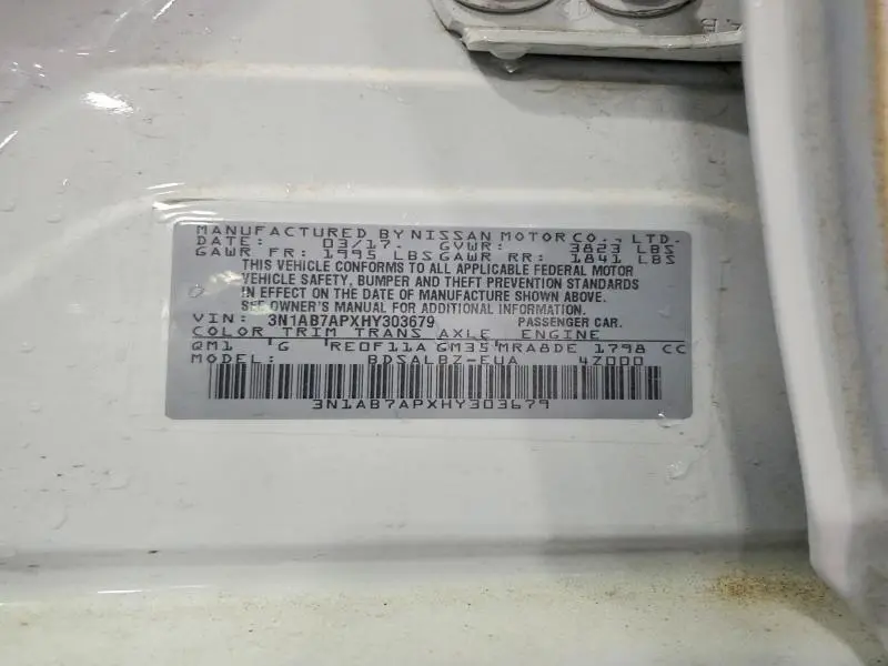 2017 NISSAN SENTRA S  