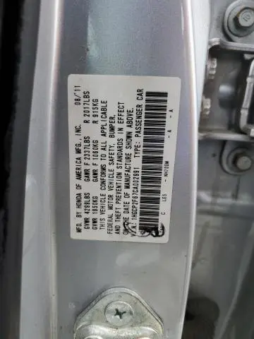 2012 HONDA ACCORD SE