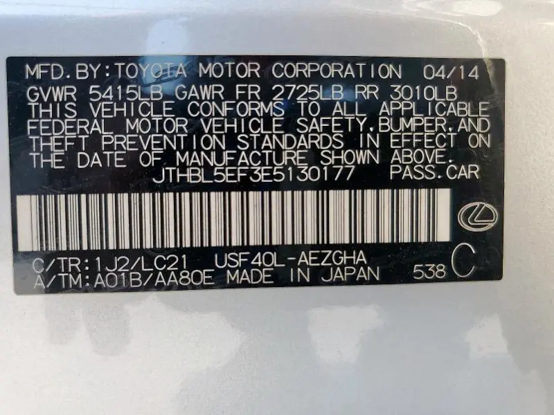 2014 LEXUS LS 460  