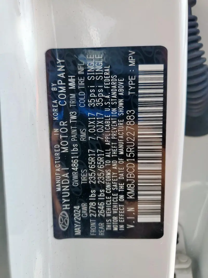 2024 HYUNDAI TUCSON BLUE  