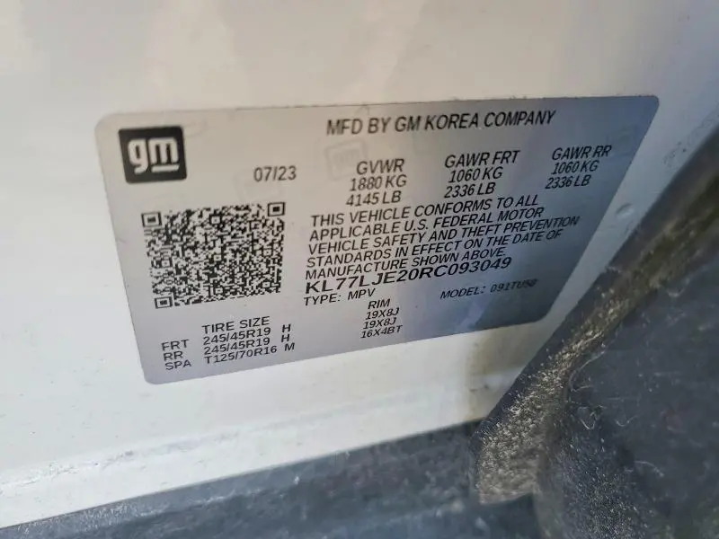 2024 CHEVROLET TRAX 2RS  