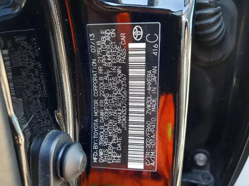 2013 TOYOTA PRIUS TWO  