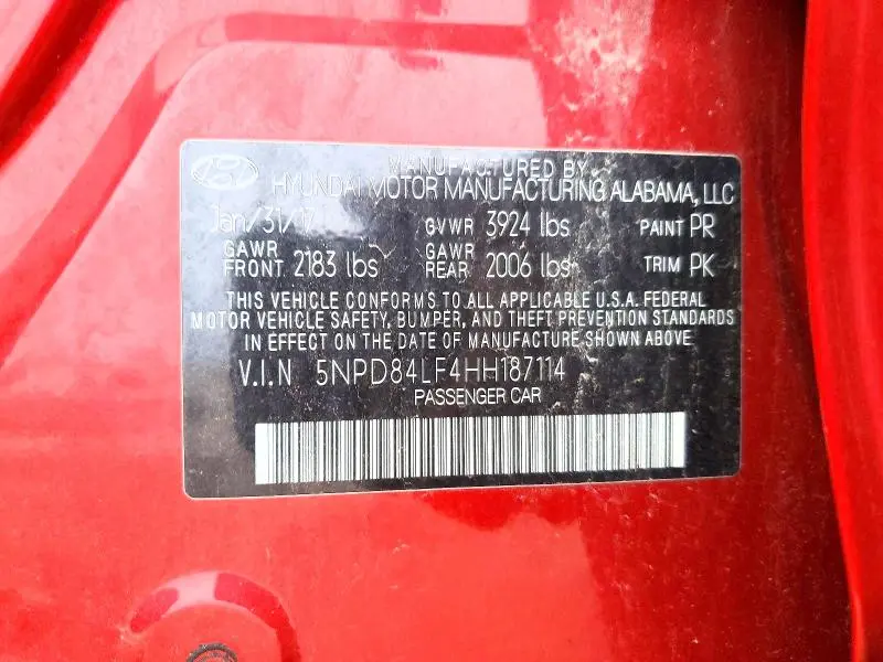 2017 HYUNDAI ELANTRA SE  