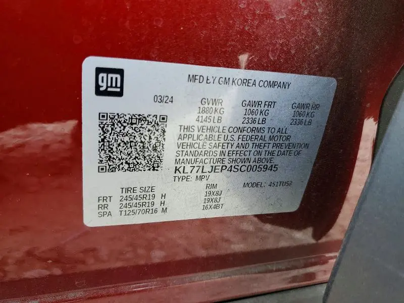 2025 CHEVROLET TRAX 2RS  