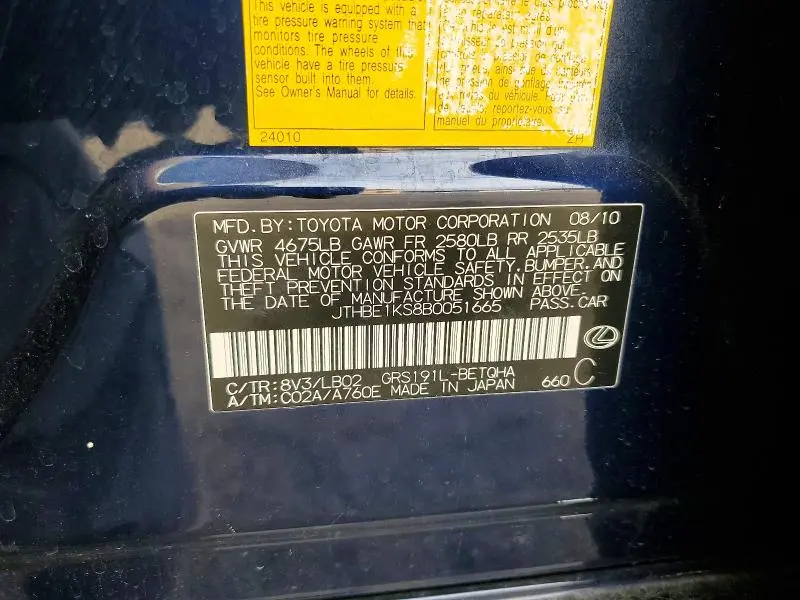 2011 LEXUS GS 350 BASE  