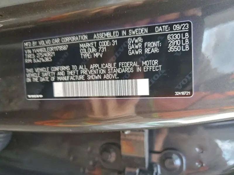 2024 VOLVO XC90 PLUS  