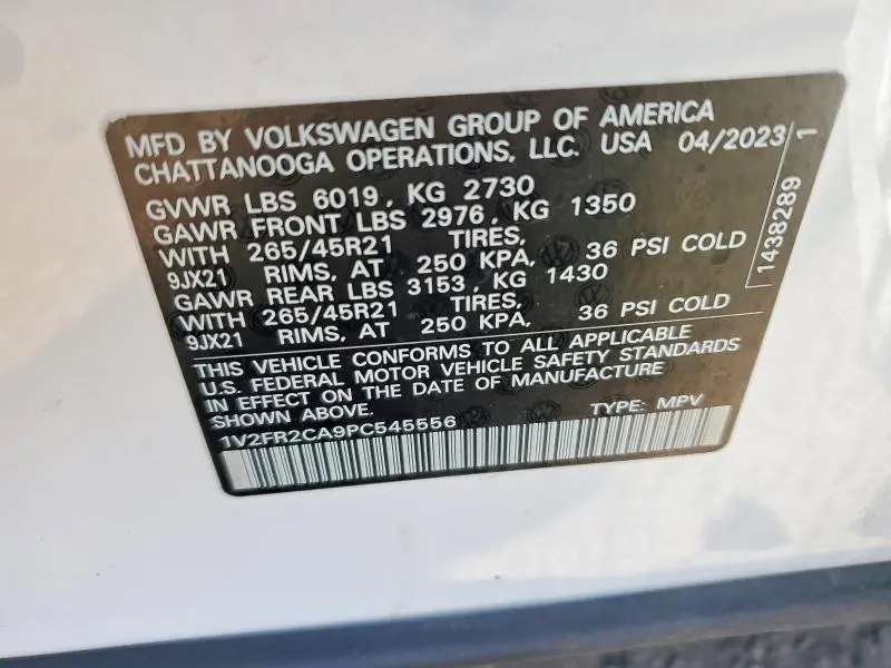 2023 VOLKSWAGEN ATLAS SEL PREMIUM R-LINE  