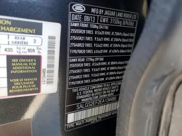 2014 LAND ROVER RANGE ROVER SUPERCHARGED  