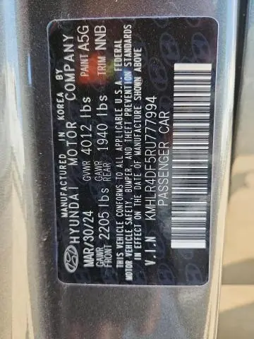 2024 HYUNDAI ELANTRA N LINE  