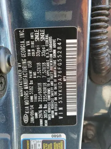 2015 KIA SORENTO EX  