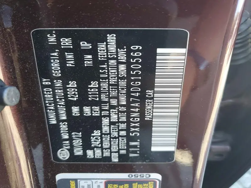 2013 KIA OPTIMA EX  