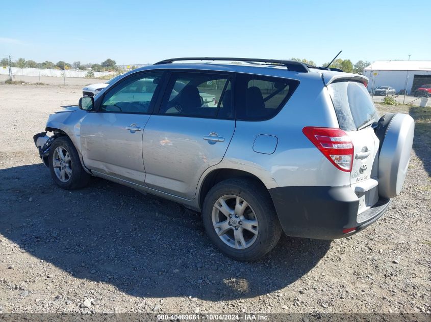 2011 TOYOTA RAV4 BASE V6