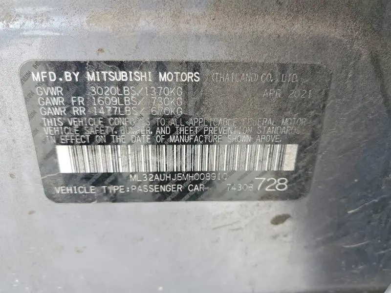 2021 MITSUBISHI MIRAGE ES  