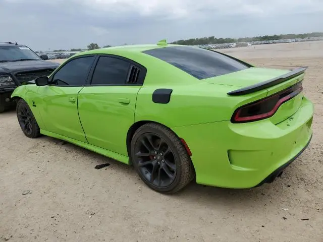 2023 DODGE CHARGER R/T  