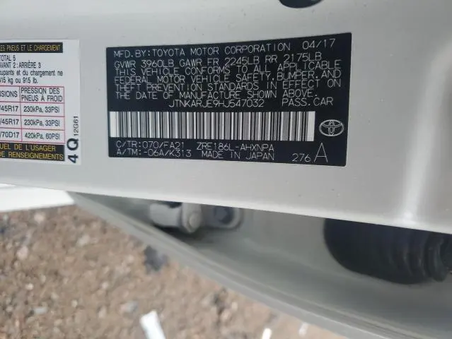 2017 TOYOTA COROLLA IM   