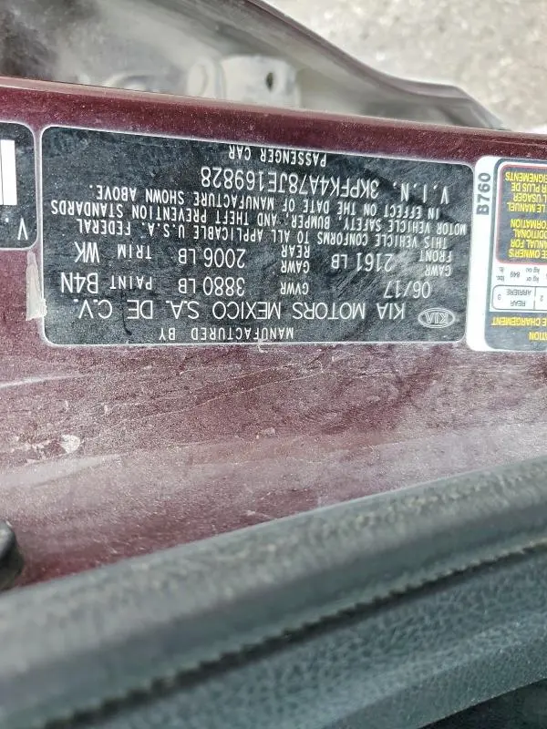 2018 KIA FORTE LX  