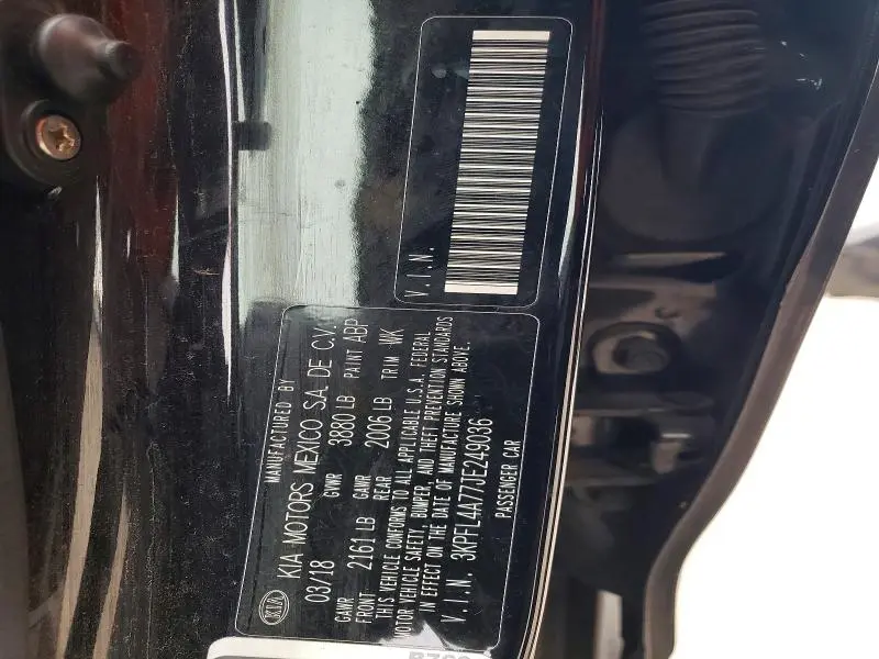 2018 KIA FORTE LX  