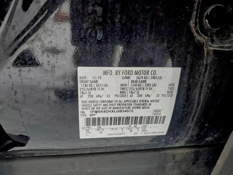 2020 FORD EXPLORER XLT  