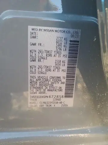 2023 NISSAN FRONTIER S
