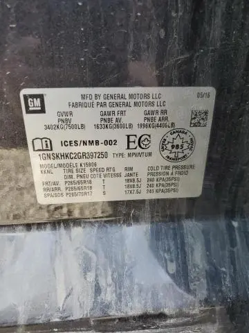 2016 CHEVROLET SUBURBAN K1500 LT  