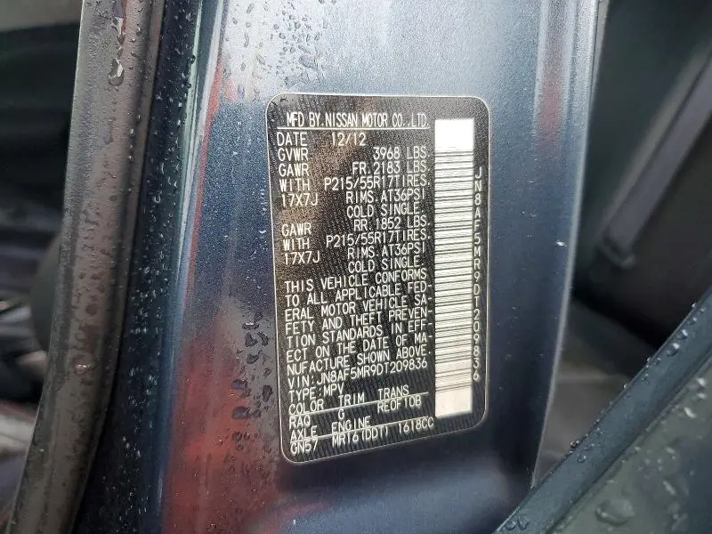 2013 NISSAN JUKE S  