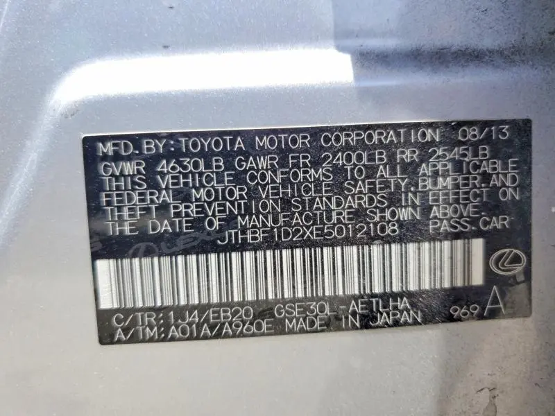 2014 LEXUS IS 250  