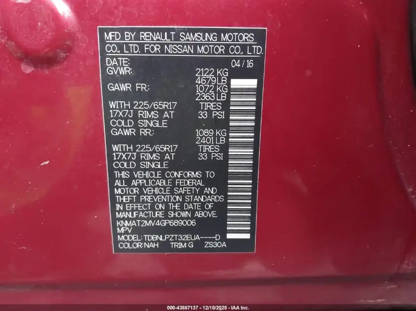 2016 NISSAN ROGUE S/SL/SV