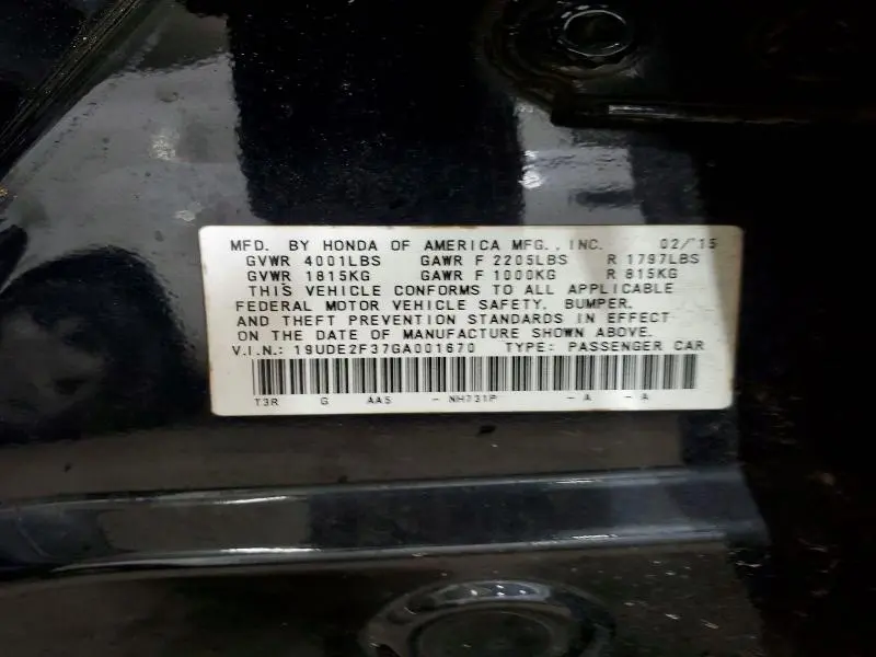2016 ACURA ILX BASE WATCH PLUS  