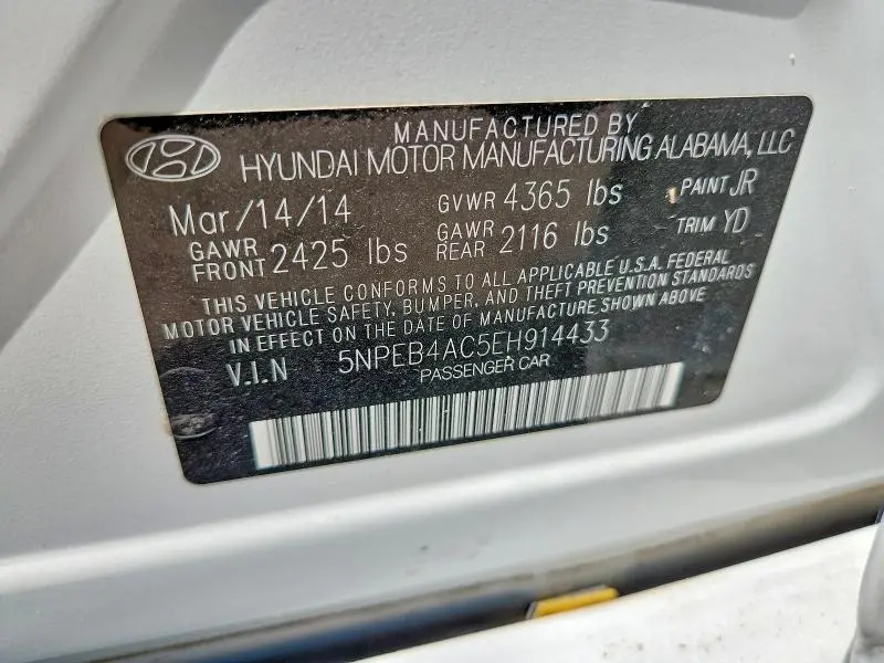 2014 HYUNDAI SONATA GLS  