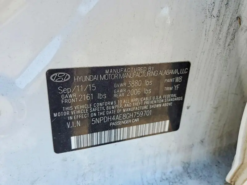 2016 HYUNDAI ELANTRA SE  