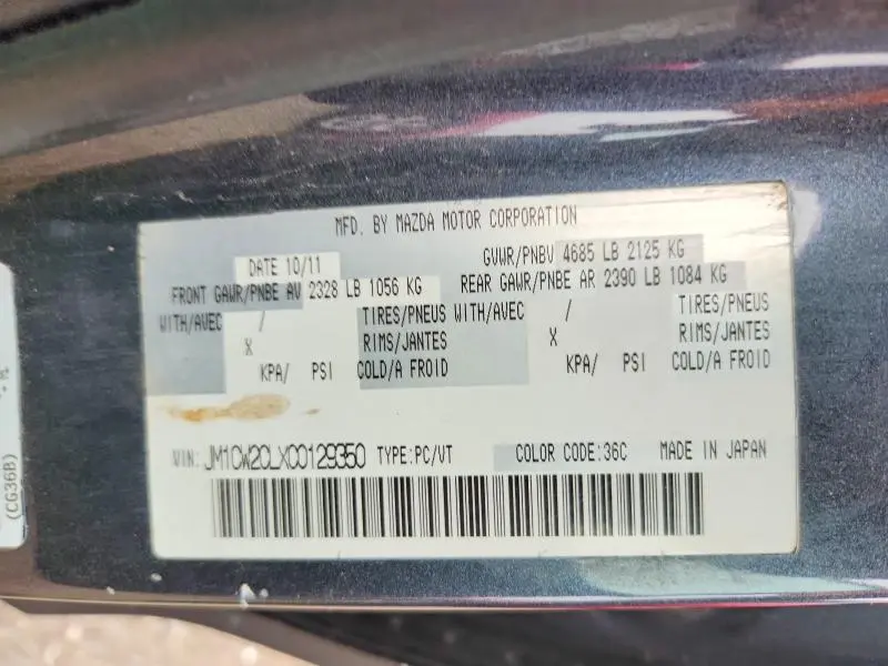 2012 MAZDA 5   
